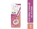 Glow & Lovely Multi Vitamin Serum In Cream 80gm 01.webp