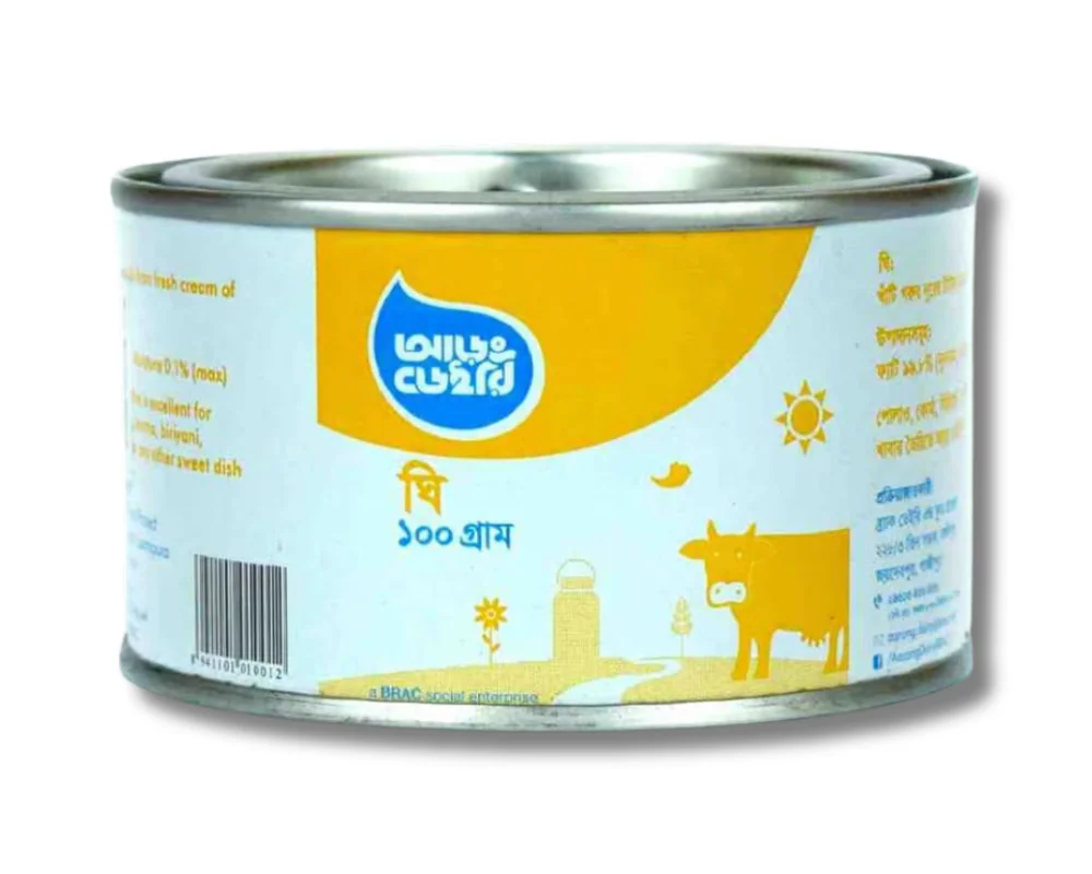Aarong Dairy Ghee 100gm Tin.webp