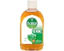 Dettol Antiseptic Liquid 50ml (Brown).webp