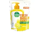 Dettol pH Balanced Hand Wash Fresh 170ml.webp