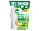 Dettol Lasting Fresh Body Wash 170ml.webp