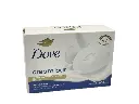 Dove Cream or Nutrient Serum Bar White 135gm.webp