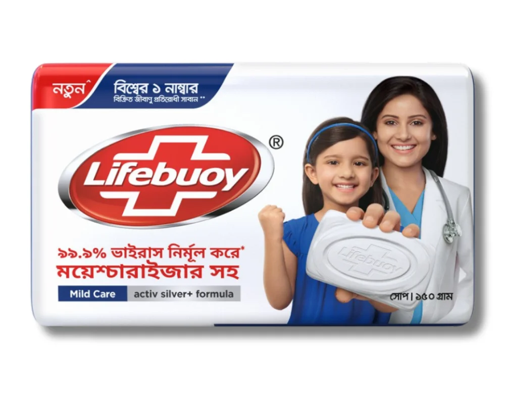 Lifebuoy Care Soap 150gm.webp