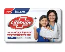 Lifebuoy Care Soap 150gm.webp