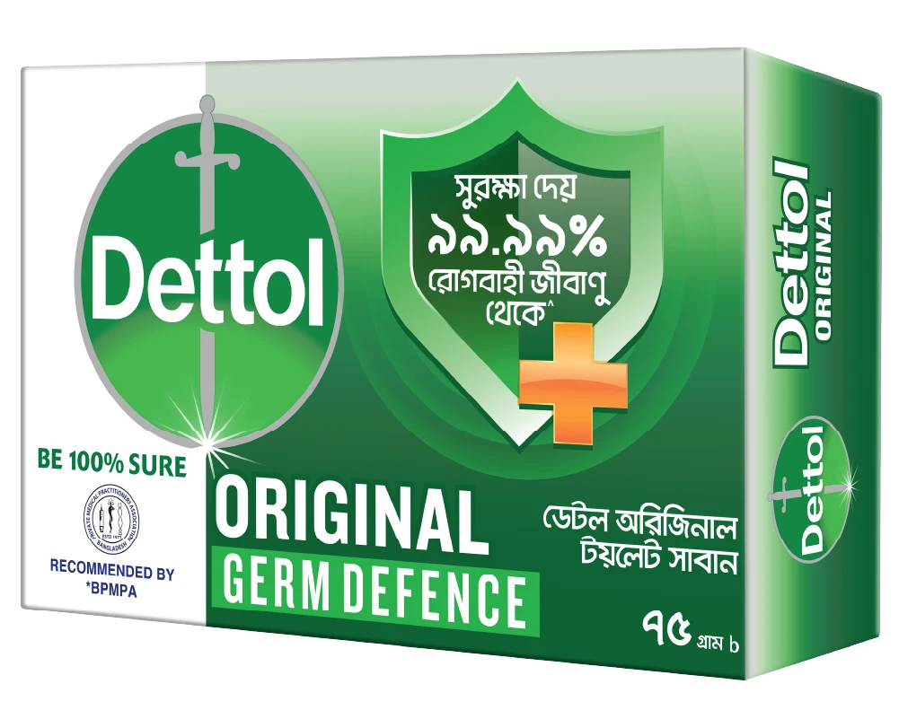 Dettol Soap
