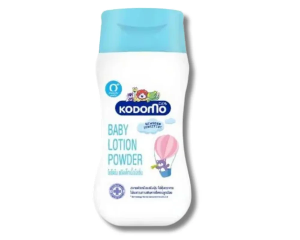 Kodomo Baby Lotion